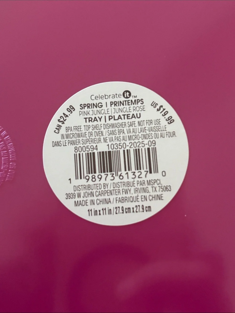 Celebrate It Pink Jungle Serving Pieces, Lot of 6. Fuchsia, with Gold Trim. NWT.